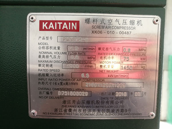 181324239.jpg 07.jpg